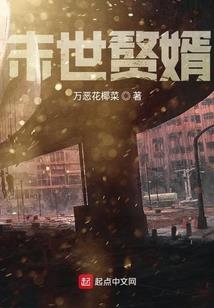 五台山银器店电话