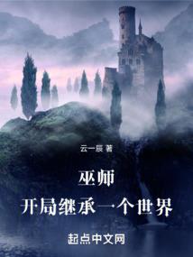 佛法白话文讲解