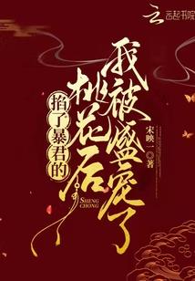 大悲咒最早的原唱是谁