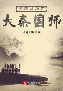 易筋经打坐手法图解