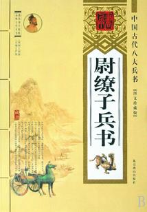 尹庄寺院