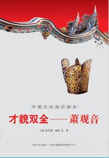 五台山泰宁寺庙