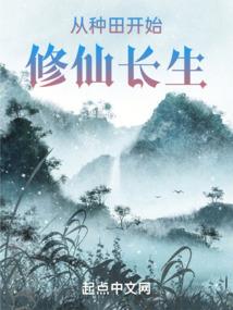 佛教康