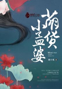 衡山西岭附近的寺庙