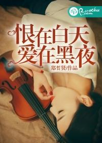 打坐鼻梁感觉不舒服