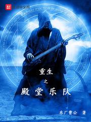 东莞寺庙挂单