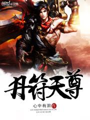 佛歌大悲咒谱