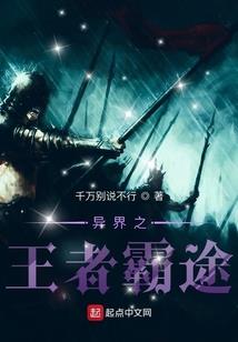 南禅寺小记