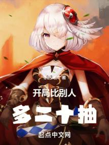 五台山发信