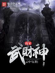 佛像开光用舍利子吗