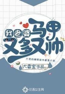 法师无双昆仑