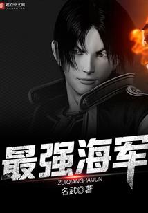 薛佳凝皈依居士视频