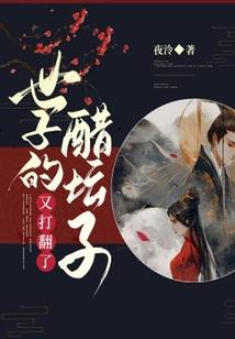 悲悯菩萨