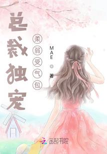 曾仕强怎么积累功德