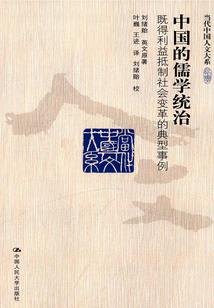来姨妈了可以念地藏经吗