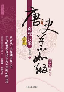 佛经中最庄严的佛国