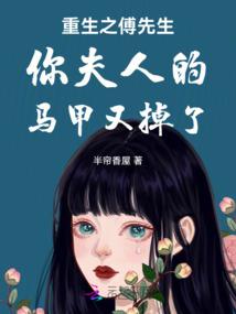 佛说只吃肉有没有杀业