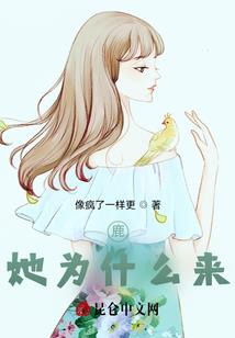 佛陀中耶输陀罗怀孕