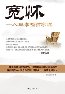 五台山铜娃娃