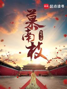 五台山橙子酒店
