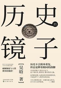 叙永消失的寺庙