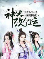 女性修行的圣地