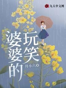 云路佛教