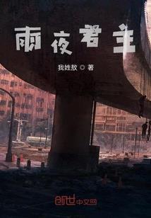 佛像按观音