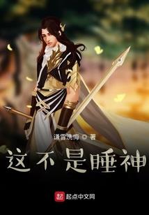 永福禅寺停业了吗