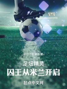 佛像烧制