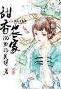 彩绘纯铜佛像