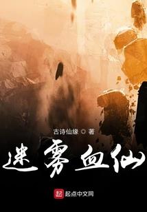 骗子谎称哈佛学历