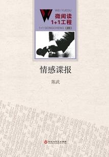 中国和日本寺庙数量对比