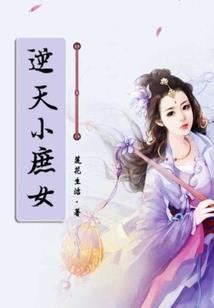 五个倒装因果句