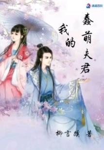 廊坊柏林禅寺