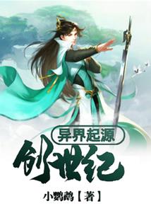 佛家怎么供奉鲜花呢视频