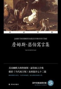往生者的功德回向