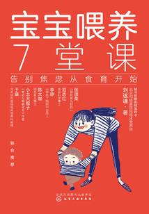 学佛人应读什么书最好呢