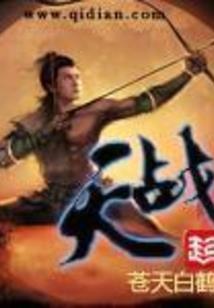 张钧甯金刚经