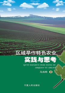 佛家附体打嗝怎么回事