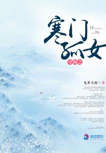 元旦寺庙上香