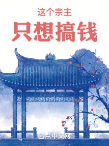 菩提祖师救过孙悟空吗