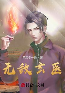出家是否好