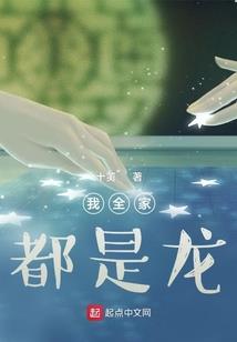 佛经中没有二元对立