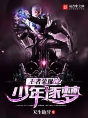 藏地密码是否真实