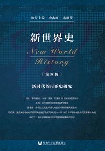 佛家有没有合婚法