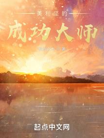 读颂地藏经求财富