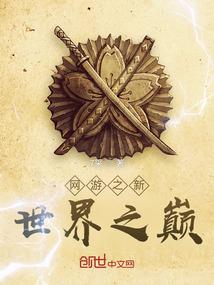 佛学中指是什么意思