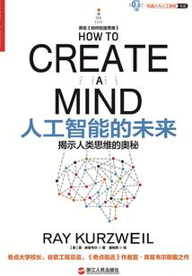 出家要忌荤吗