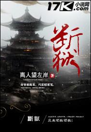 地藏经特别殊胜之处
